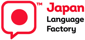 japan language factory
